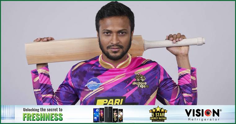 ব্যাট হাতে ব্যর্থ সাকিব, জিতেছে দল